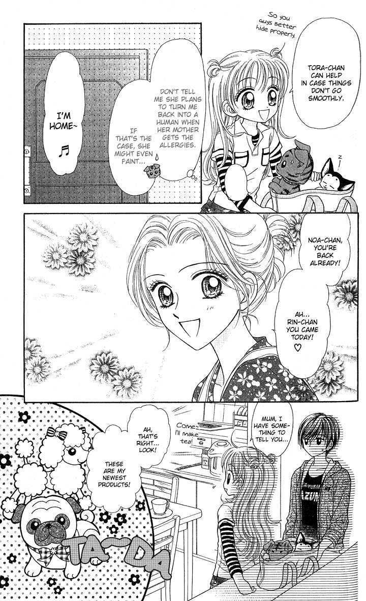 Love Wan! Chapter 7 #28