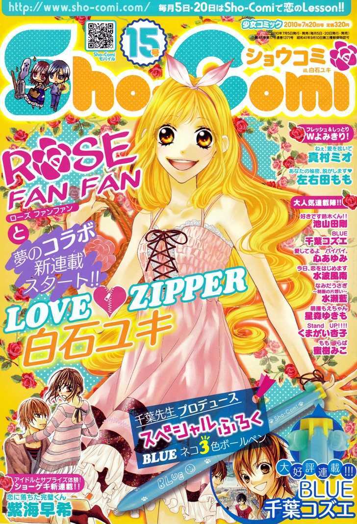 Love Zipper Chapter 1 #43