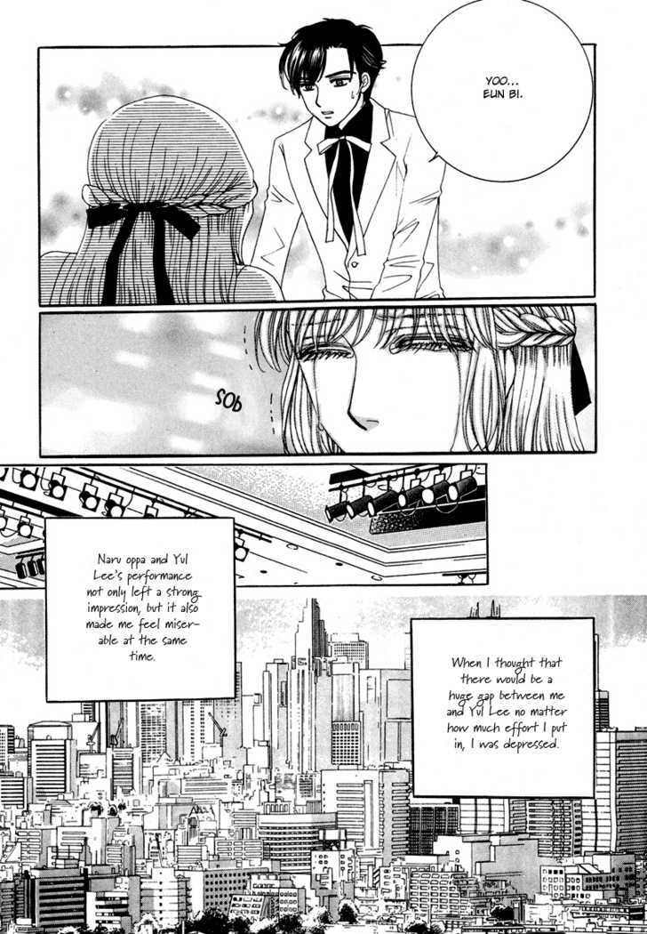 Lovely Chapter 6 #11