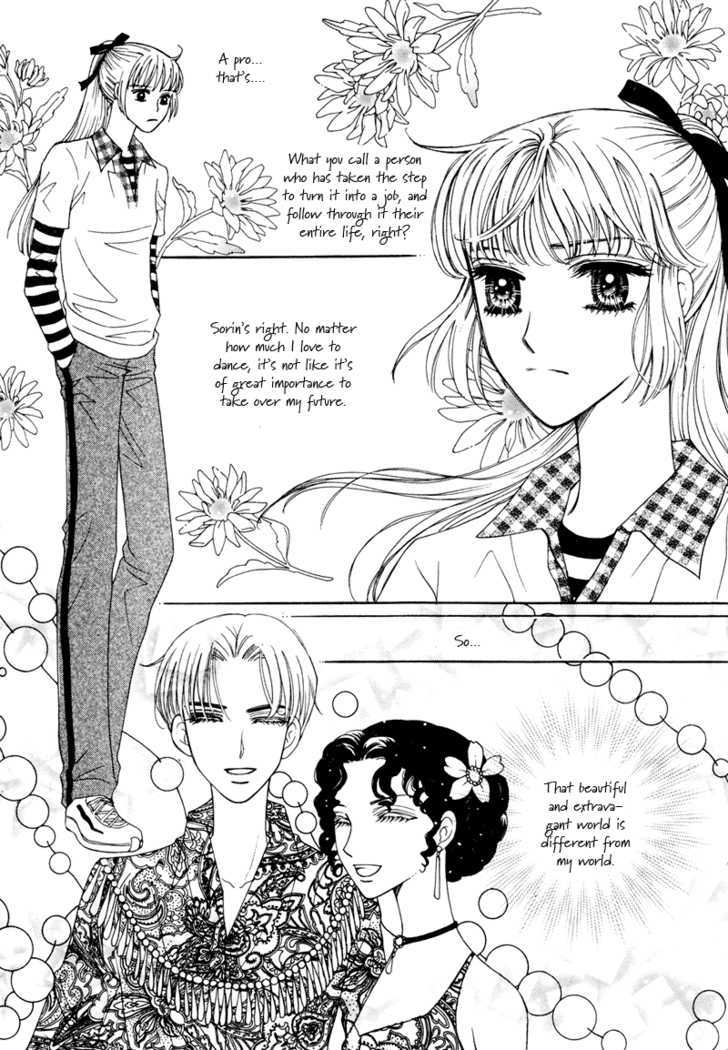 Lovely Chapter 6 #17