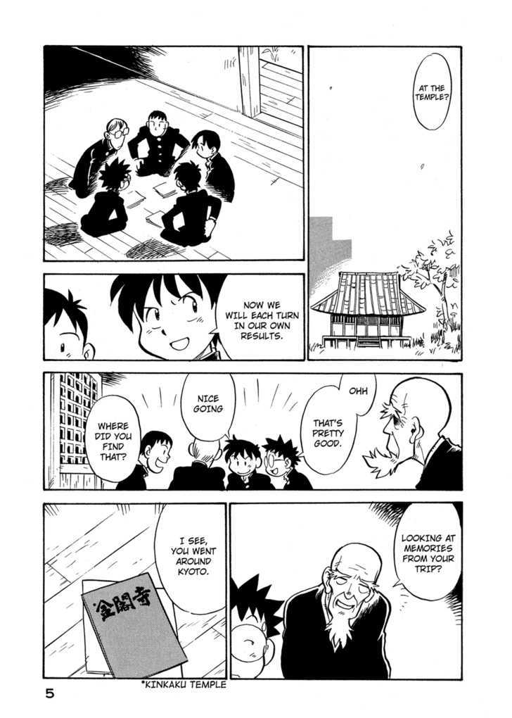 Lucu Lucu Chapter 73 #7