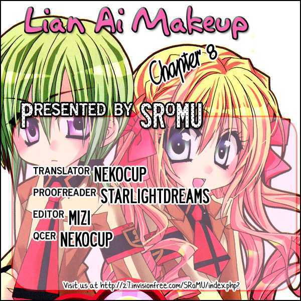 Lian Ai Makeup! Chapter 8 #1