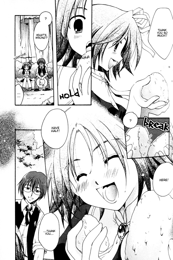 Lime-Iro Senkitan☆Jun Chapter 1 #27