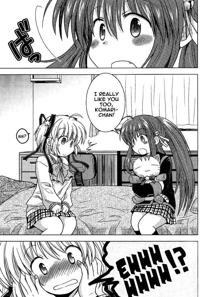 Little Busters! (Anagura Mogura) Chapter 11.5 #8