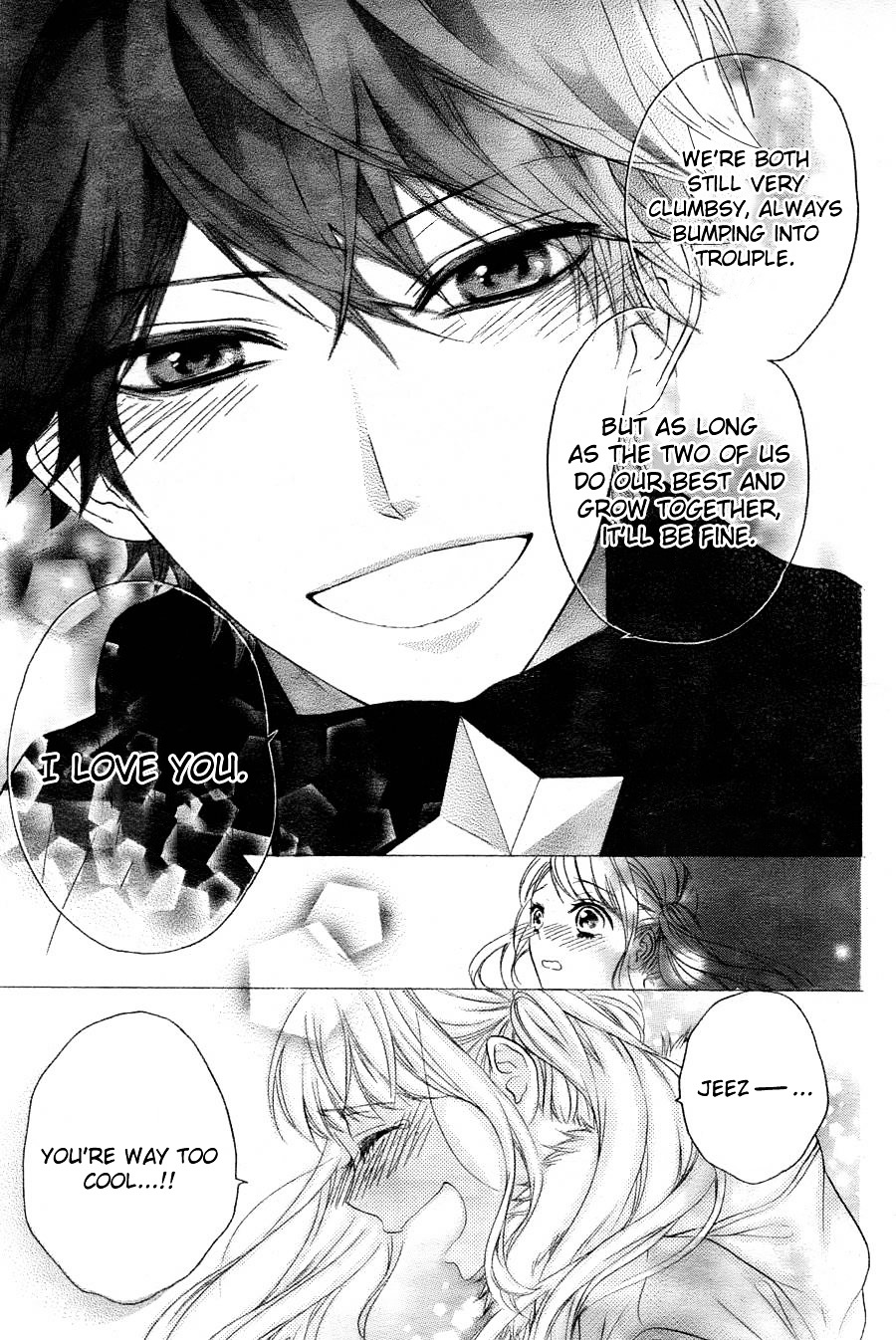 Little Lovers Chapter 0 #15