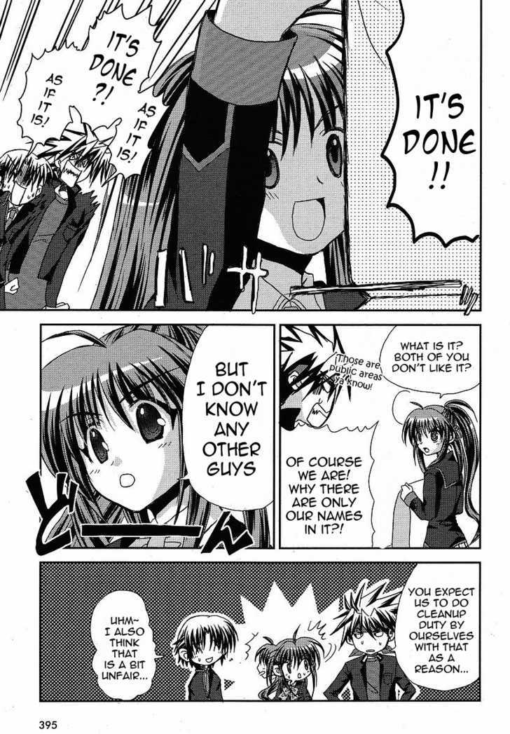 Little Busters! (Anagura Mogura) Chapter 10 #14