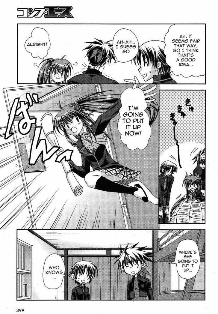 Little Busters! (Anagura Mogura) Chapter 10 #18