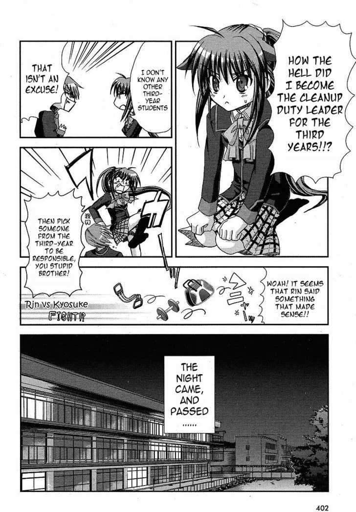 Little Busters! (Anagura Mogura) Chapter 10 #21