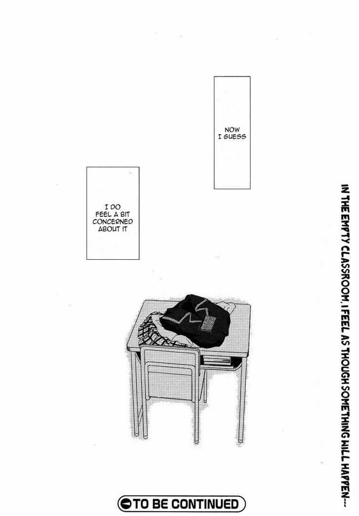 Little Busters! (Anagura Mogura) Chapter 10 #25