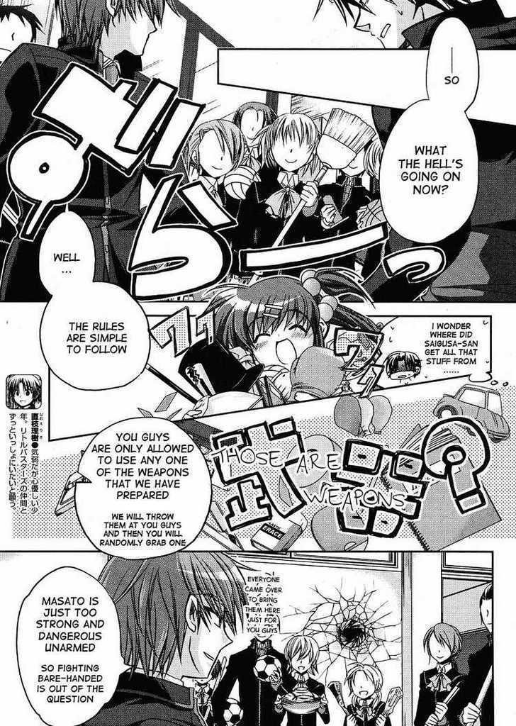 Little Busters! (Anagura Mogura) Chapter 6 #5
