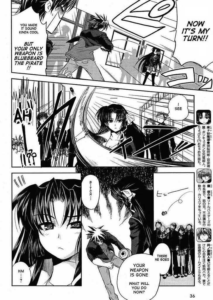 Little Busters! (Anagura Mogura) Chapter 6 #10