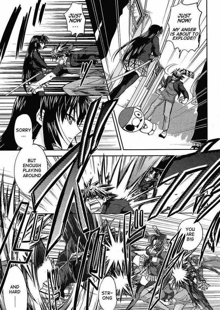 Little Busters! (Anagura Mogura) Chapter 6 #13