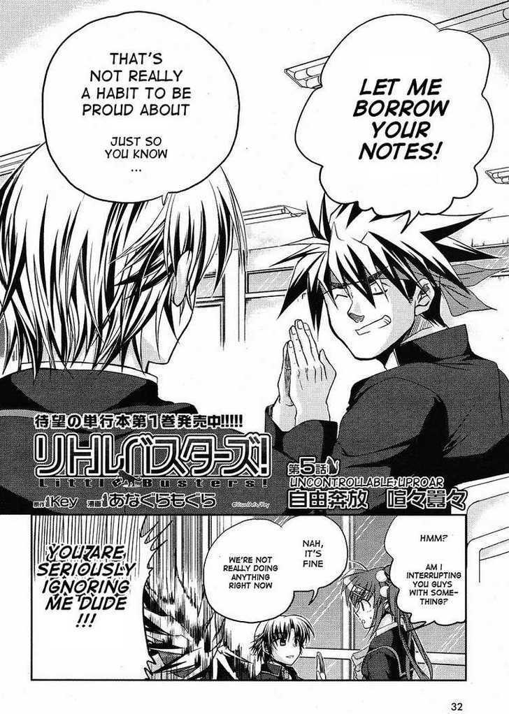 Little Busters! (Anagura Mogura) Chapter 5 #3