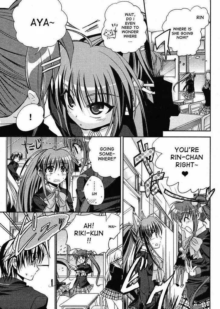 Little Busters! (Anagura Mogura) Chapter 5 #6