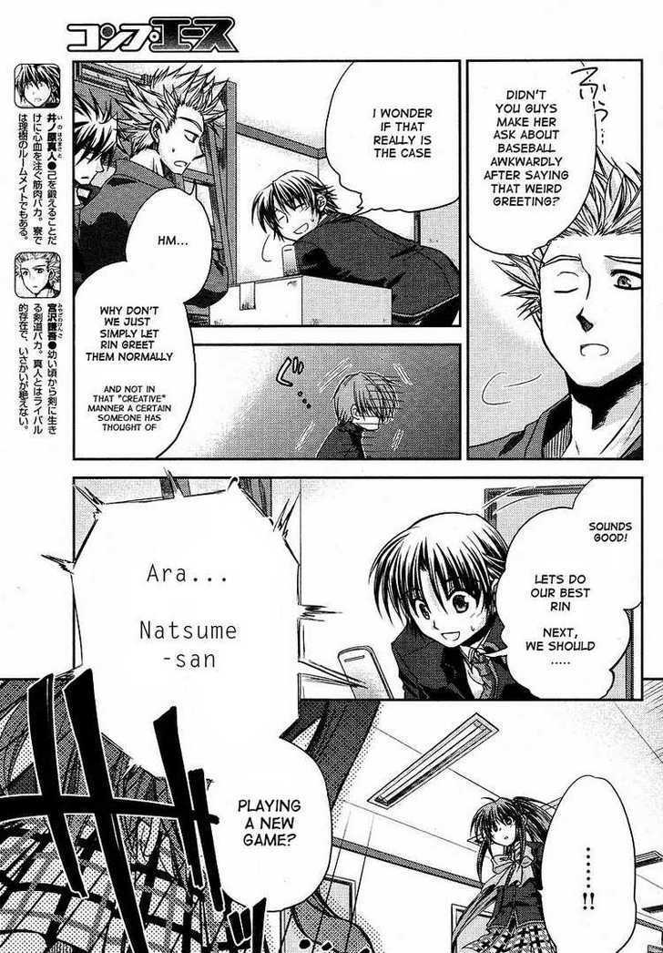 Little Busters! (Anagura Mogura) Chapter 4 #7
