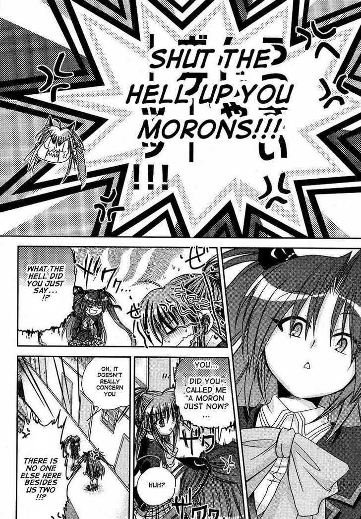 Little Busters! (Anagura Mogura) Chapter 4 #12