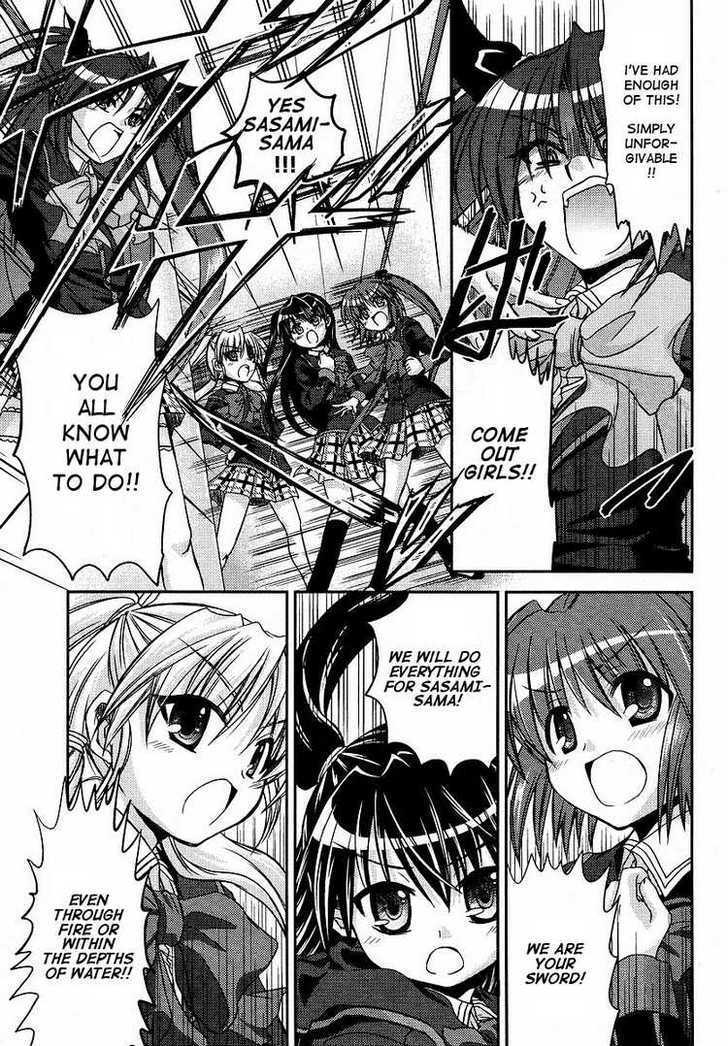 Little Busters! (Anagura Mogura) Chapter 4 #13