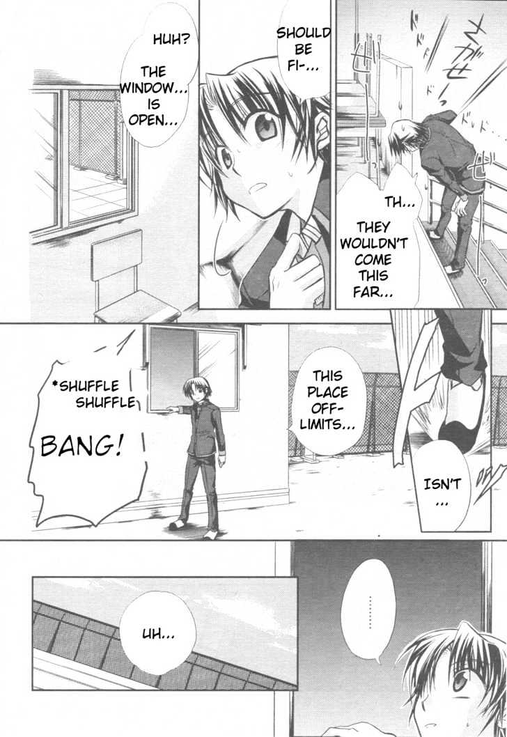 Little Busters! (Anagura Mogura) Chapter 2 #11