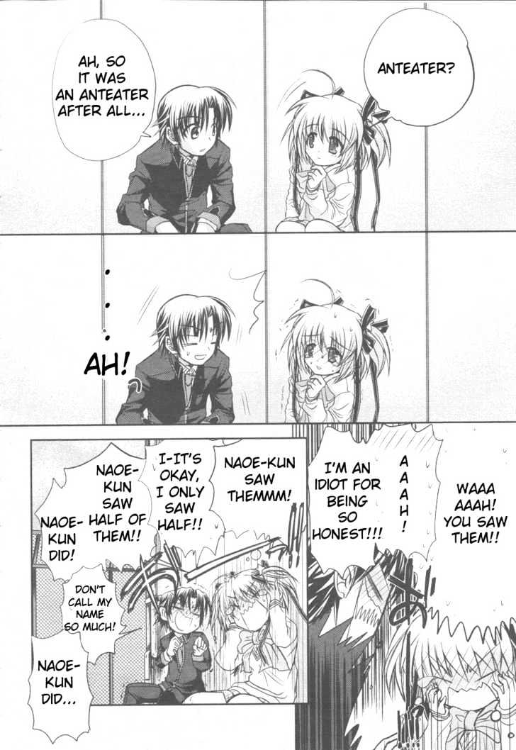 Little Busters! (Anagura Mogura) Chapter 2 #15