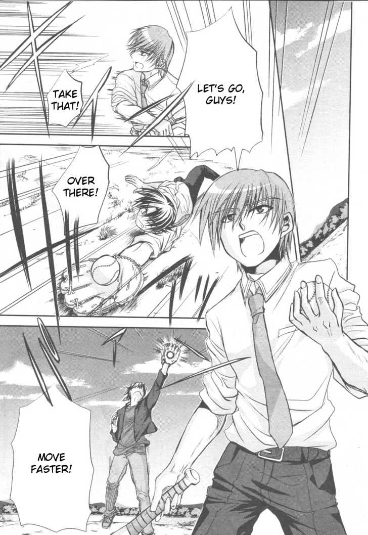 Little Busters! (Anagura Mogura) Chapter 2 #18