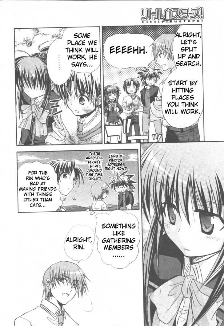 Little Busters! (Anagura Mogura) Chapter 2 #21