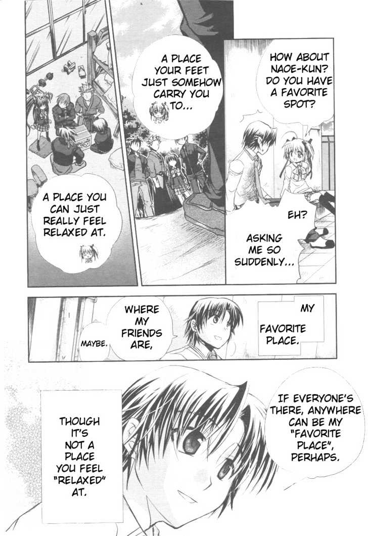 Little Busters! (Anagura Mogura) Chapter 2 #27