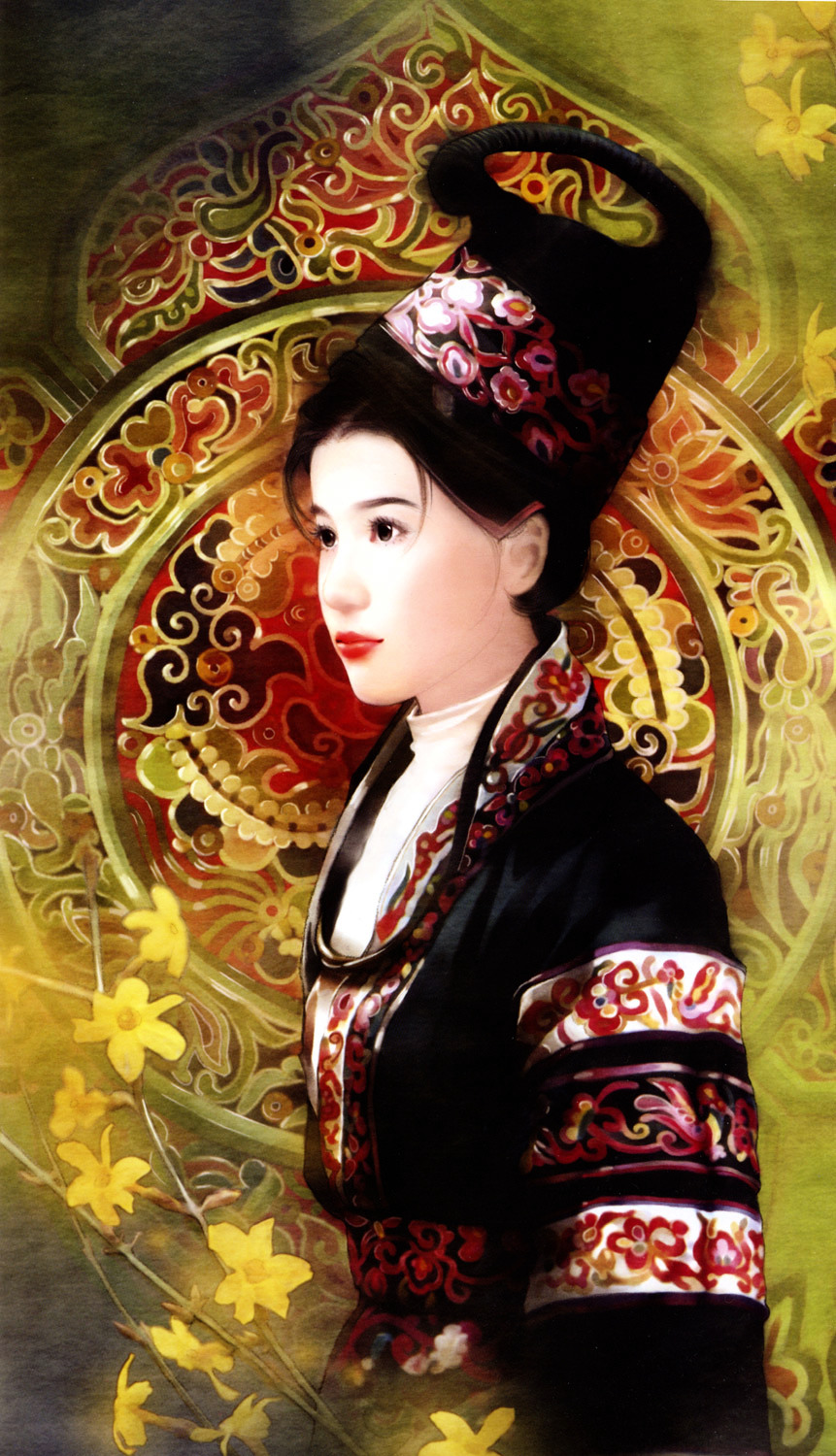 Lost In The Silvery Land: The Beauty Of Miao Chapter 0 #40