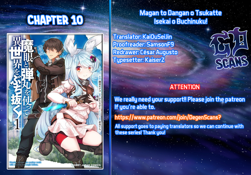 Magan To Dangan O Tsukatte Isekai O Buchinuku! Chapter 10 #1