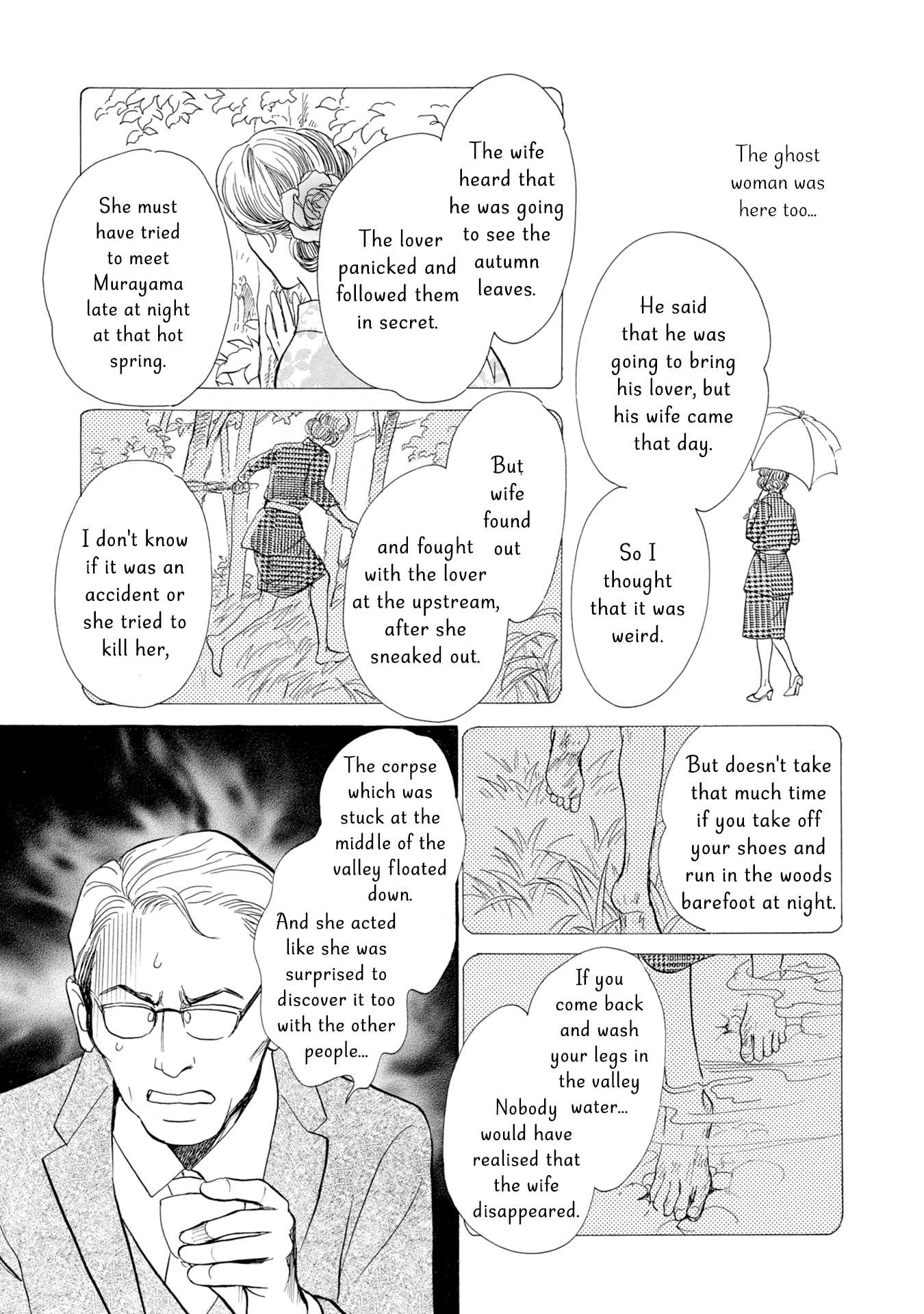 The Mysterious Stories Of Ghost Moon Tower Chapter 18 #38