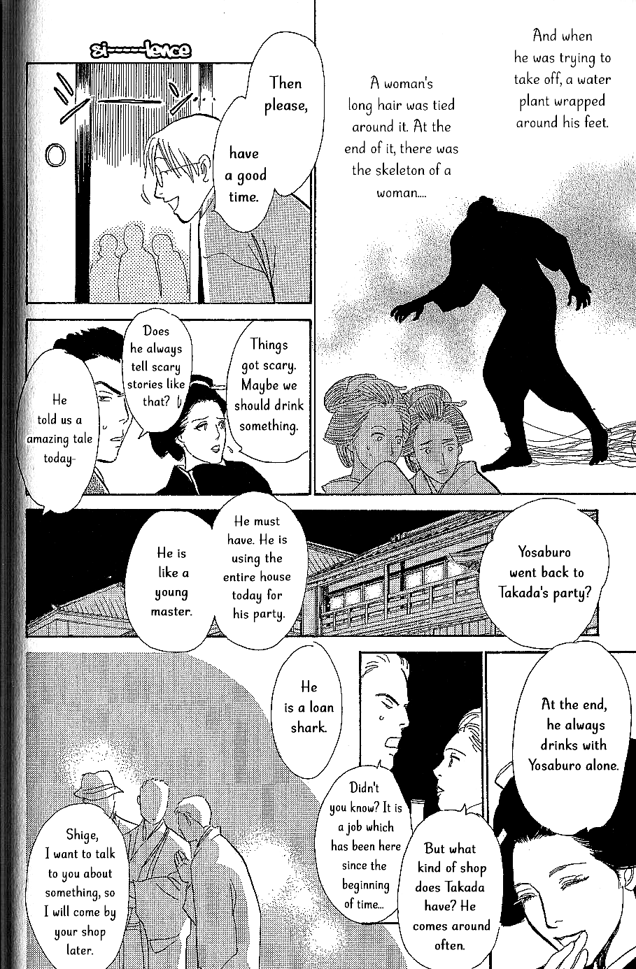 The Mysterious Stories Of Ghost Moon Tower Chapter 7 #15