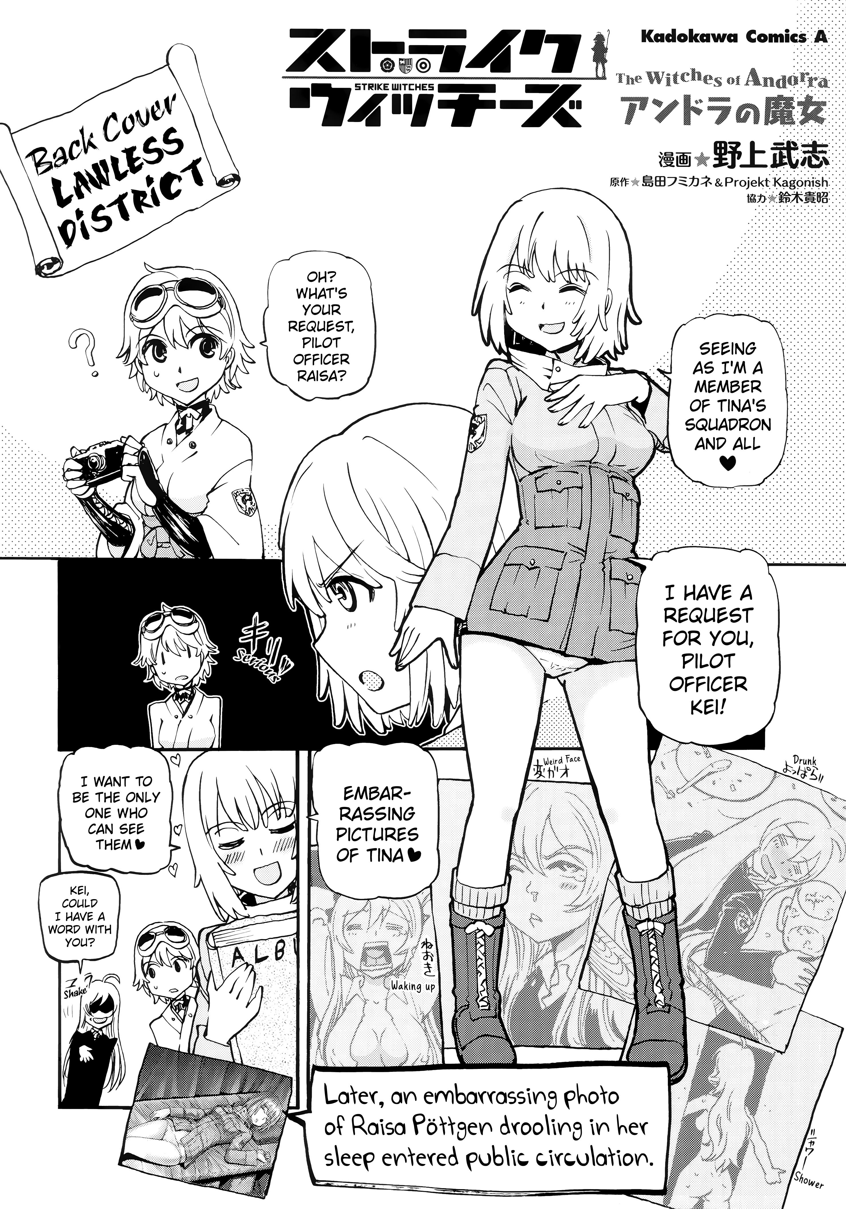 Strike Witches - The Witches Of Andorra Chapter 5.5 #4