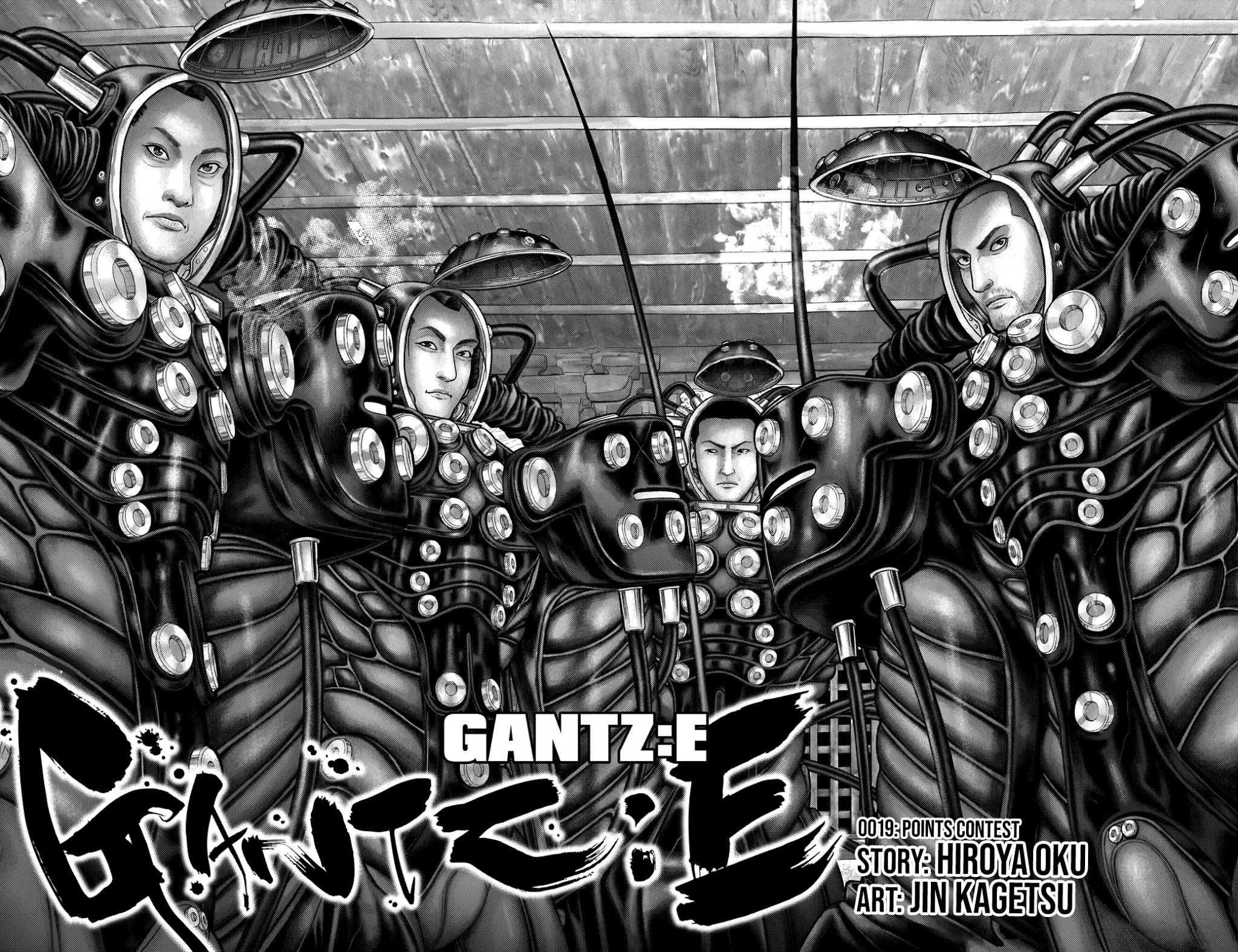 Gantz:e Chapter 19 #3