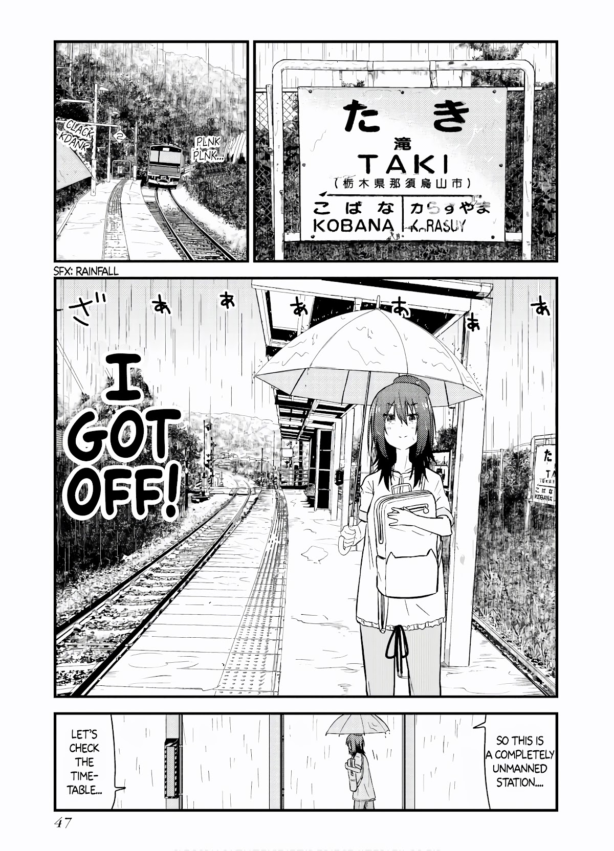Zatsu Tabi: That's Journey Chapter 6 #7