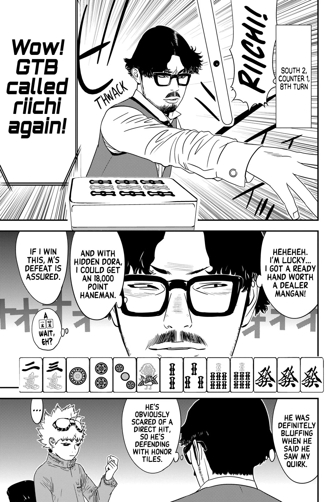 Muteki No Hito Chapter 14 #3