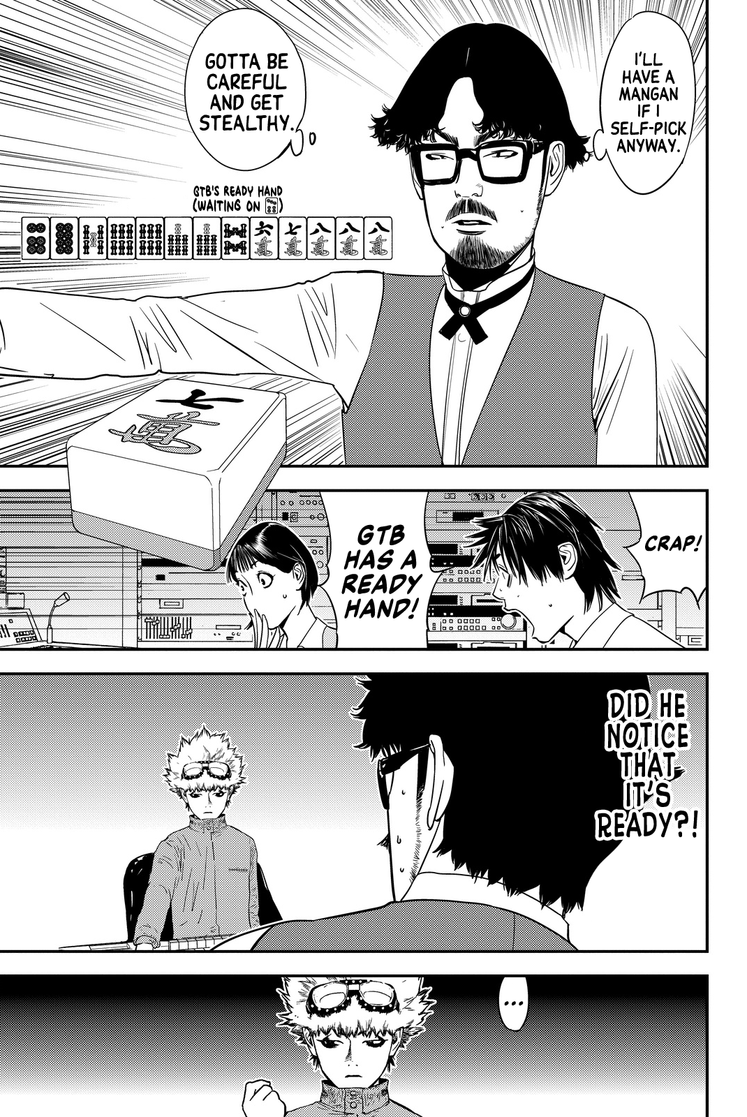 Muteki No Hito Chapter 13 #11