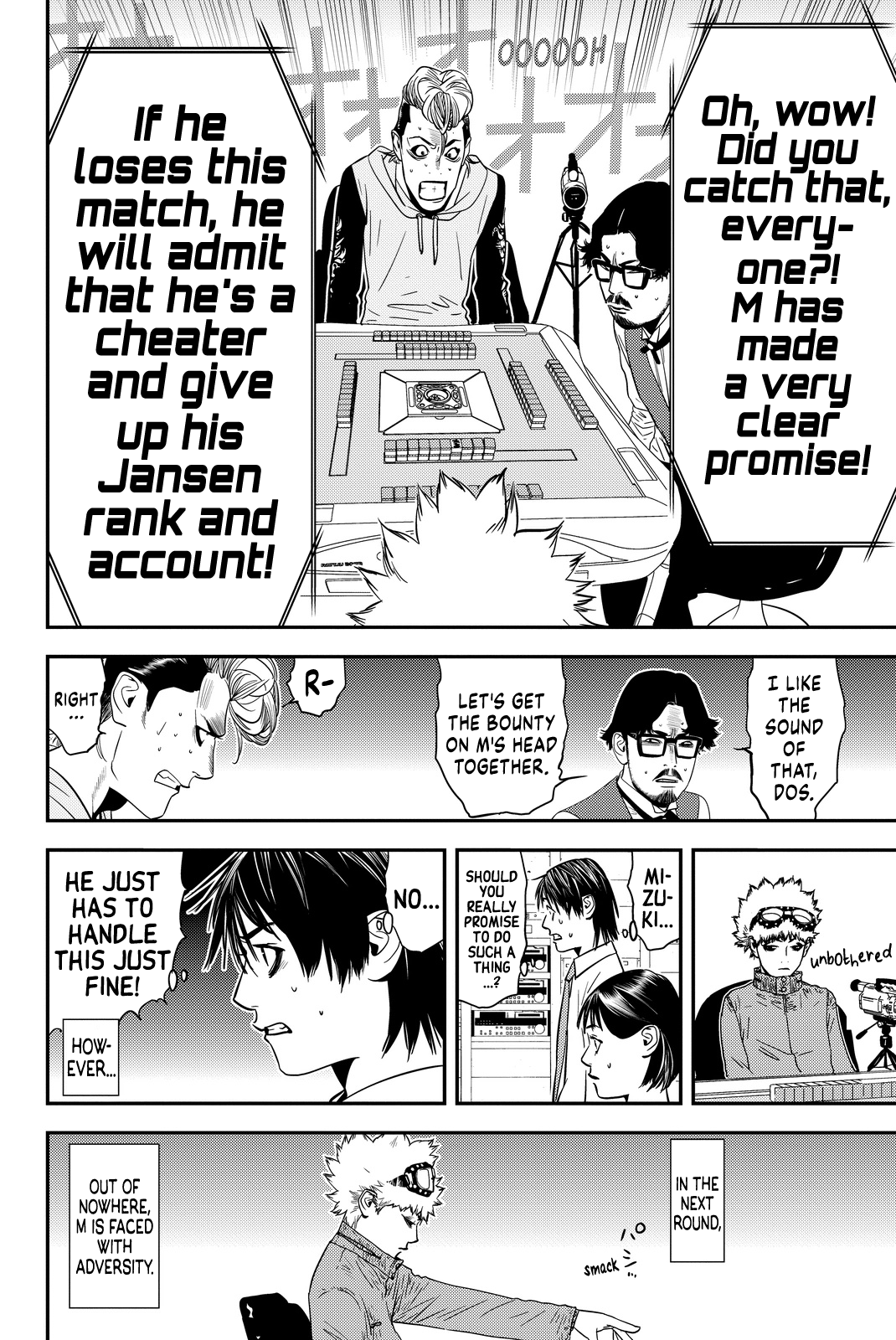 Muteki No Hito Chapter 12 #8