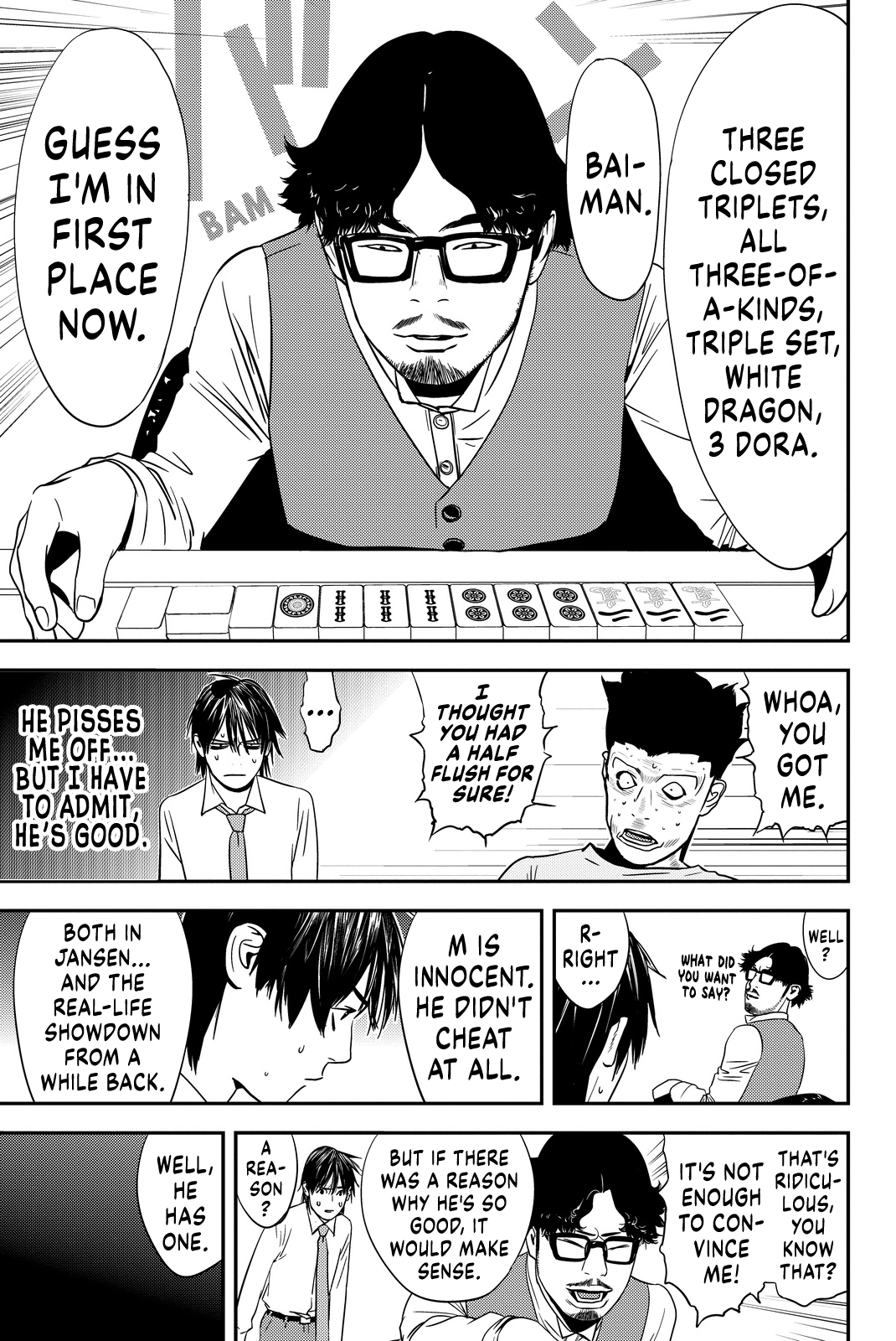 Muteki No Hito Chapter 10 #11