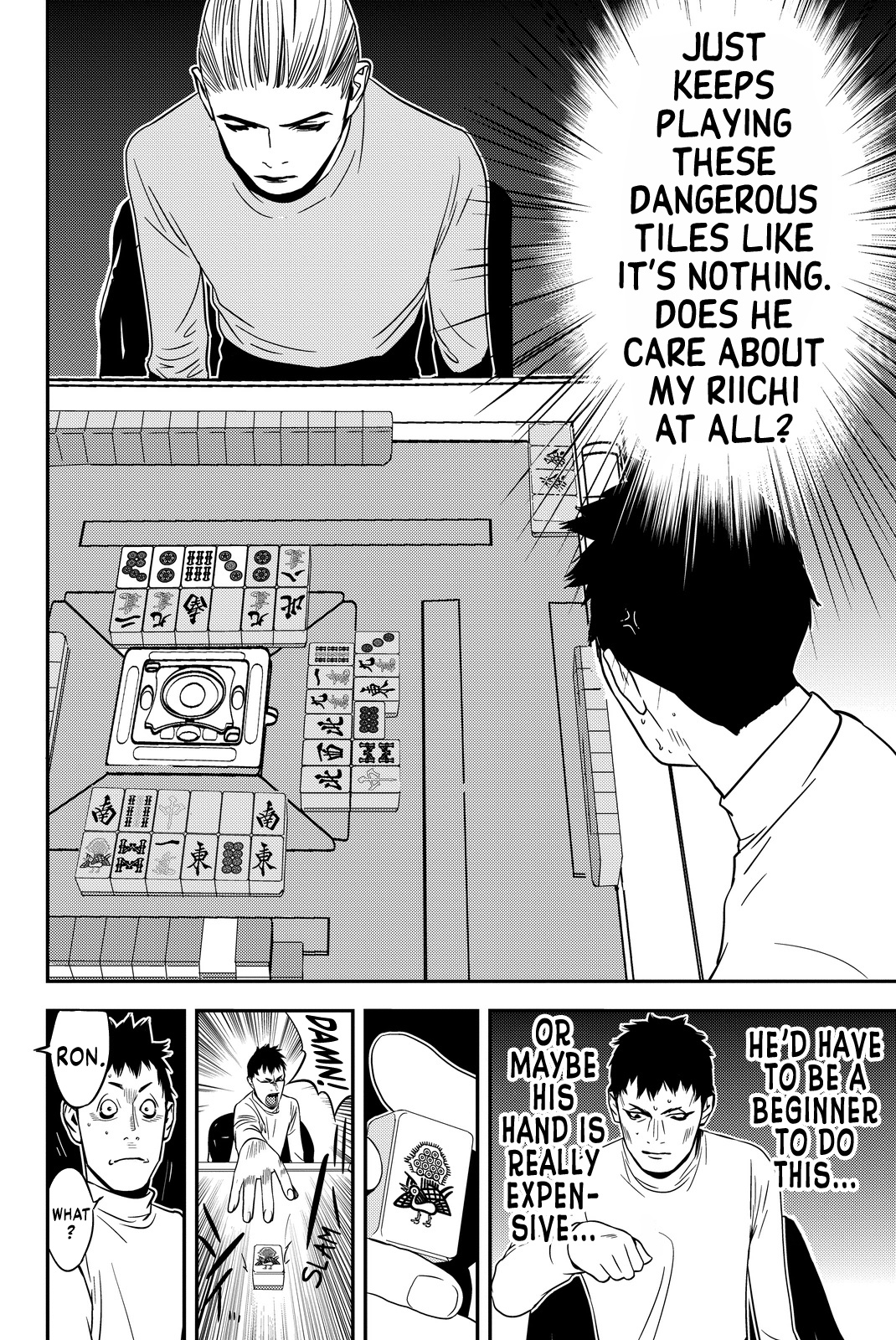 Muteki No Hito Chapter 7 #10