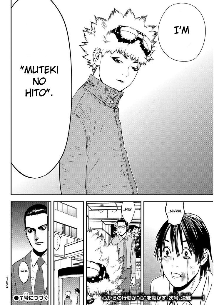 Muteki No Hito Chapter 2 #42