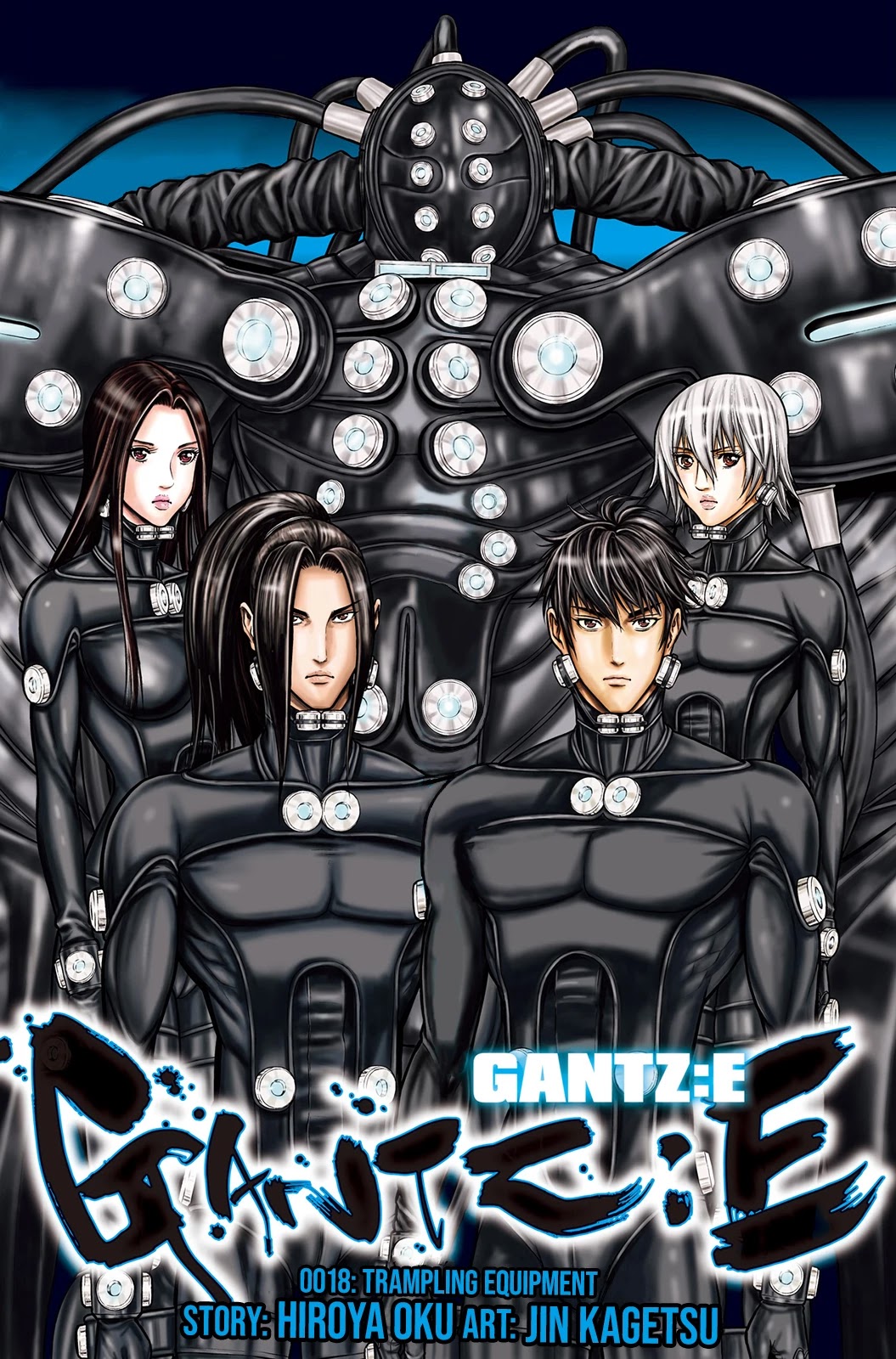 Gantz:e Chapter 18 #2