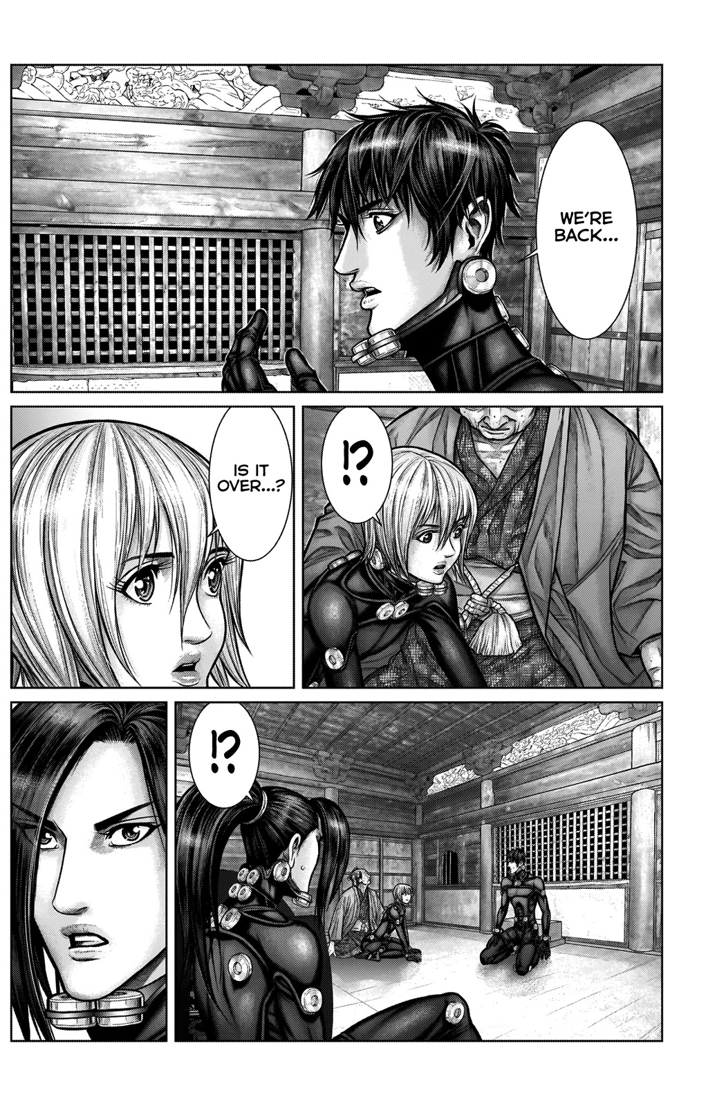 Gantz:e Chapter 18 #16