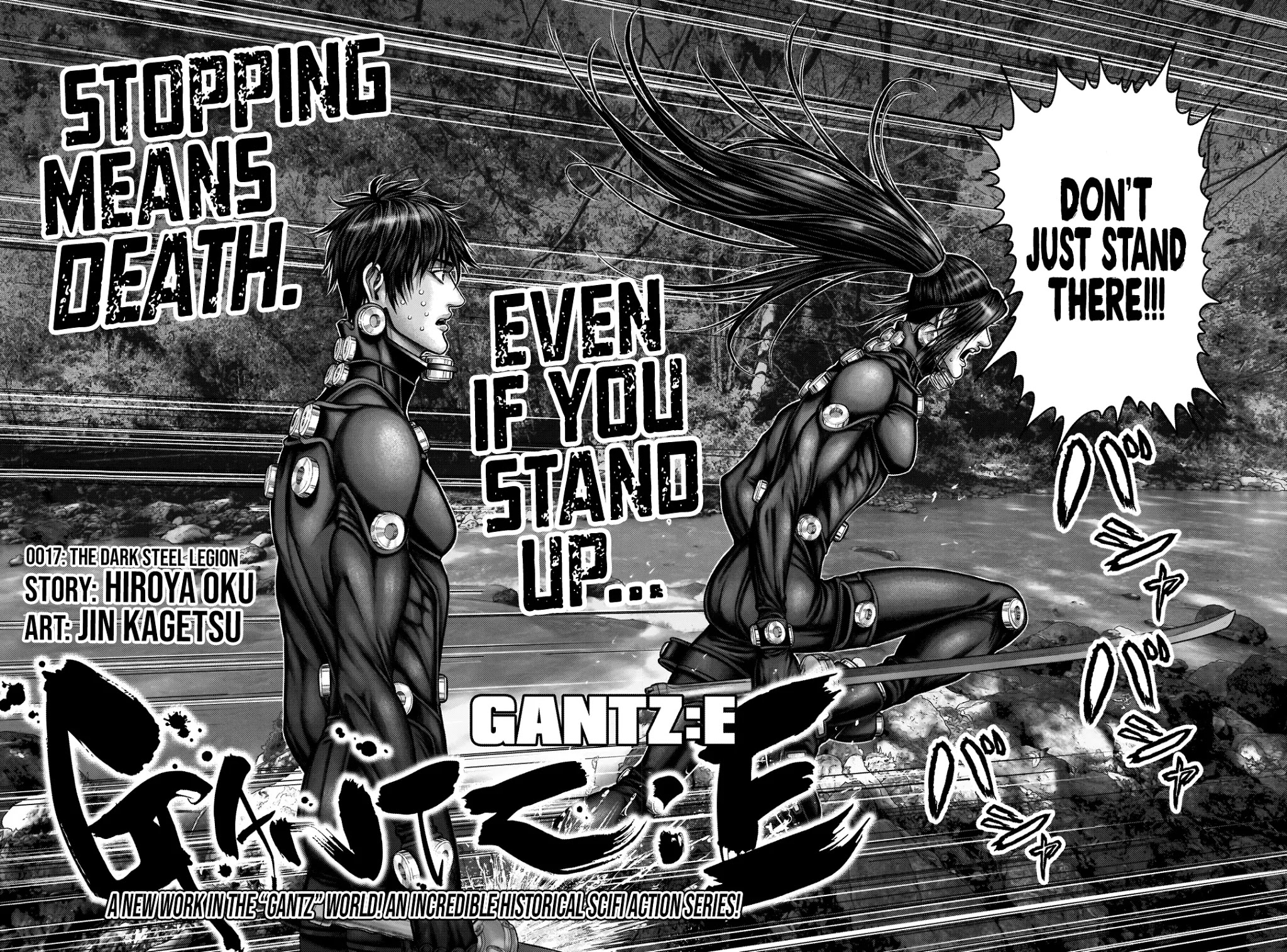 Gantz:e Chapter 17 #3
