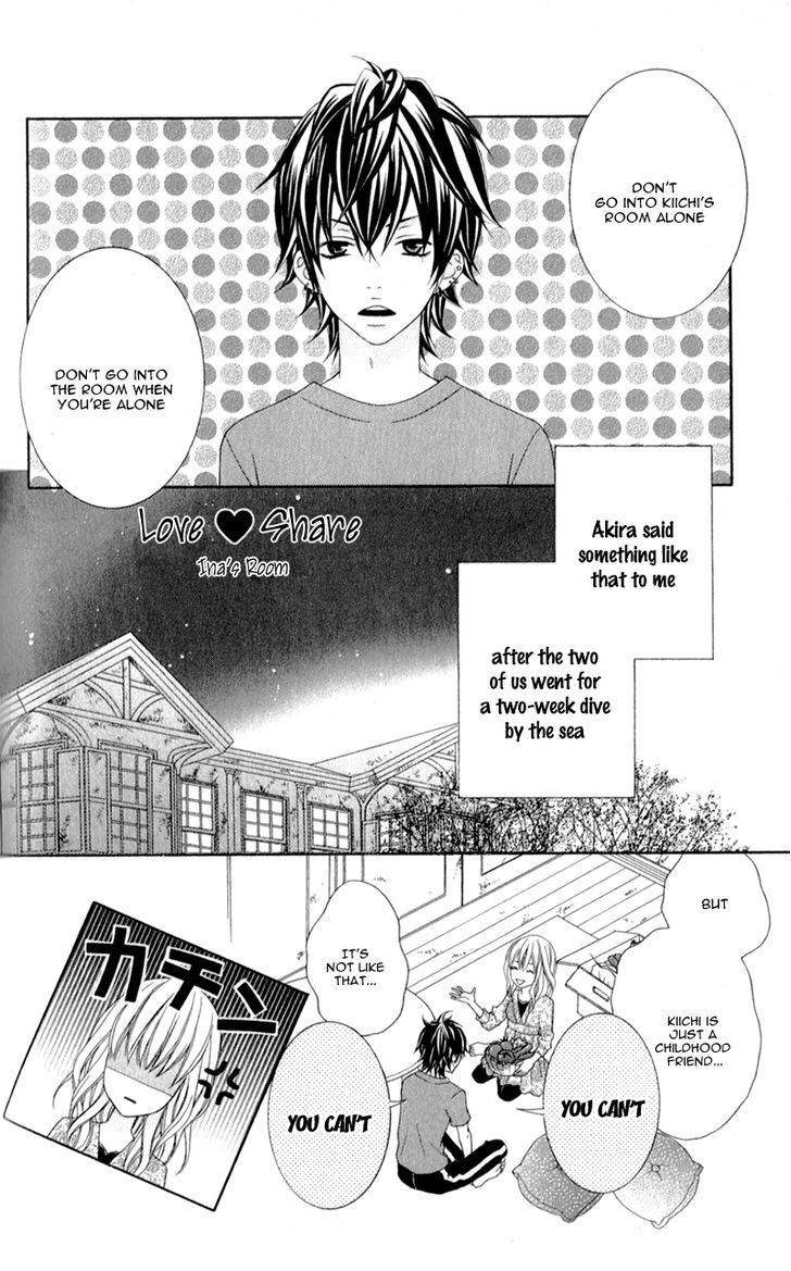 Love Share (Shiiba Nana) Chapter 3.5 #4