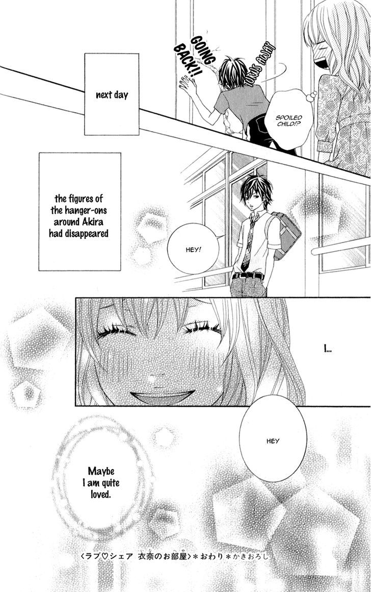 Love Share (Shiiba Nana) Chapter 3.5 #6