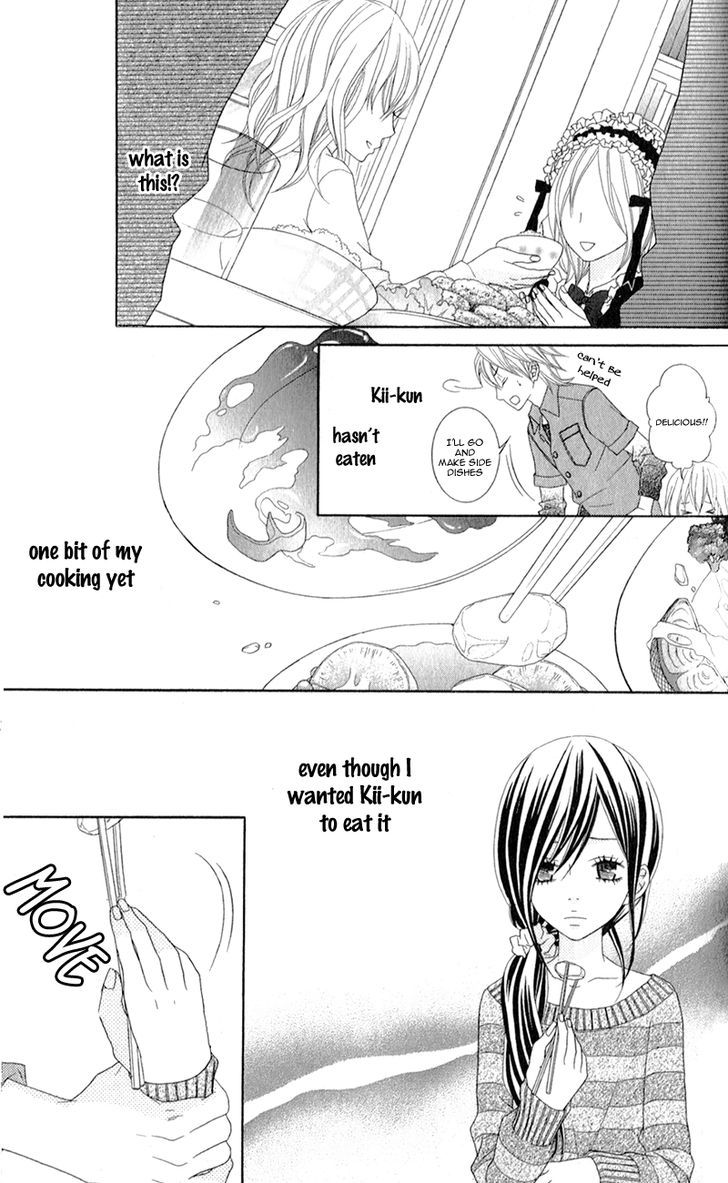 Love Share (Shiiba Nana) Chapter 3 #22