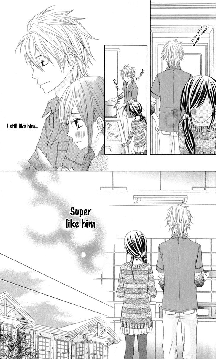 Love Share (Shiiba Nana) Chapter 3 #24