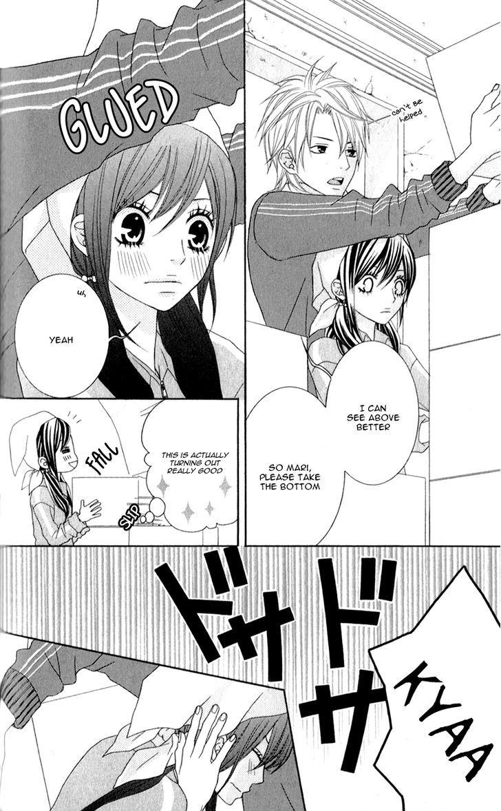 Love Share (Shiiba Nana) Chapter 3 #27