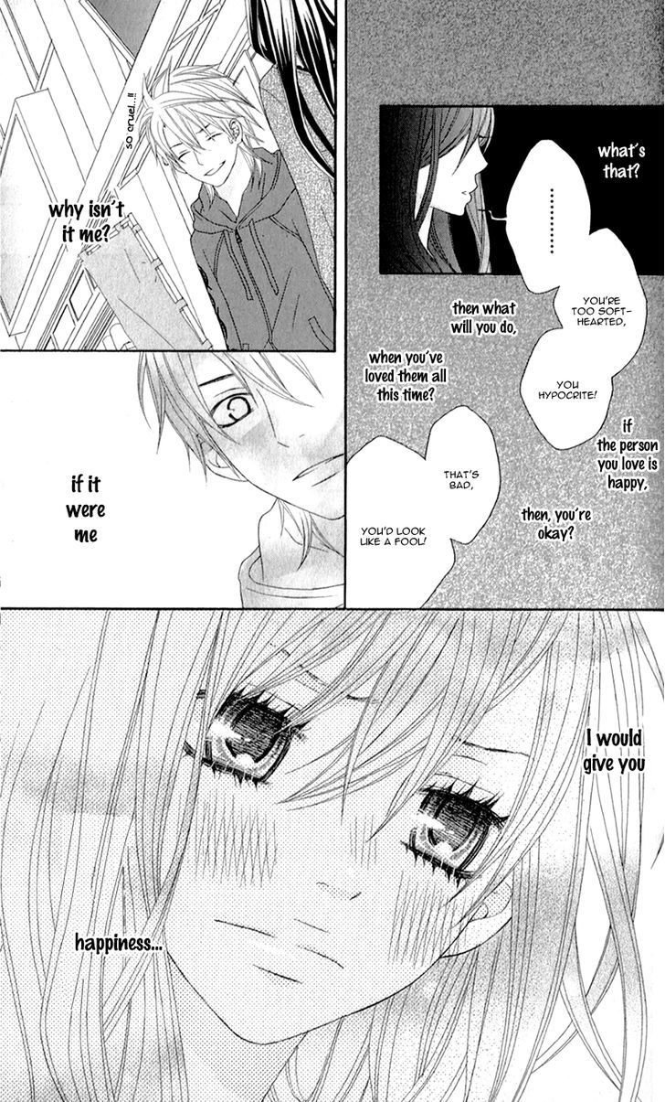 Love Share (Shiiba Nana) Chapter 3 #32