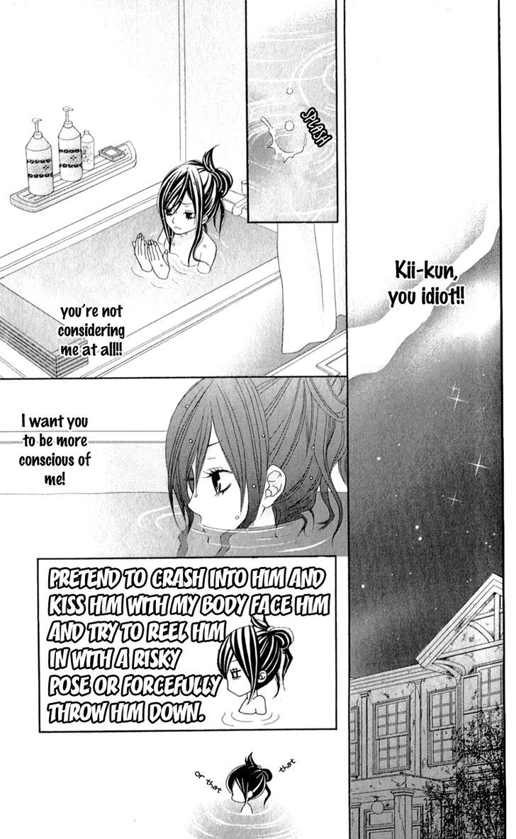 Love Share (Shiiba Nana) Chapter 3 #36