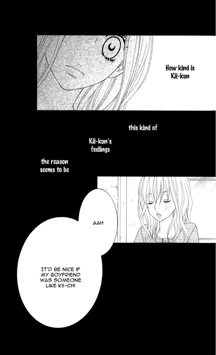 Love Share (Shiiba Nana) Chapter 3 #46